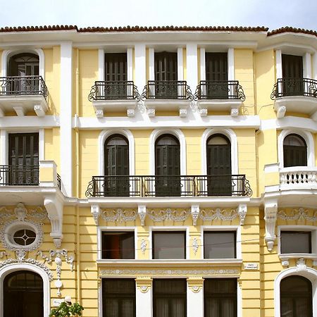 Arni Hotel Domotel Καρδίτσα Εξωτερικό φωτογραφία