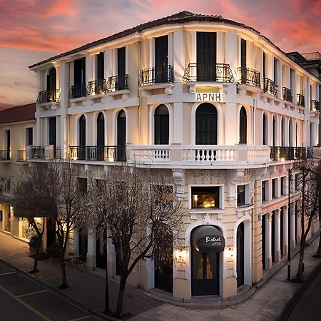 Arni Hotel Domotel Καρδίτσα Εξωτερικό φωτογραφία