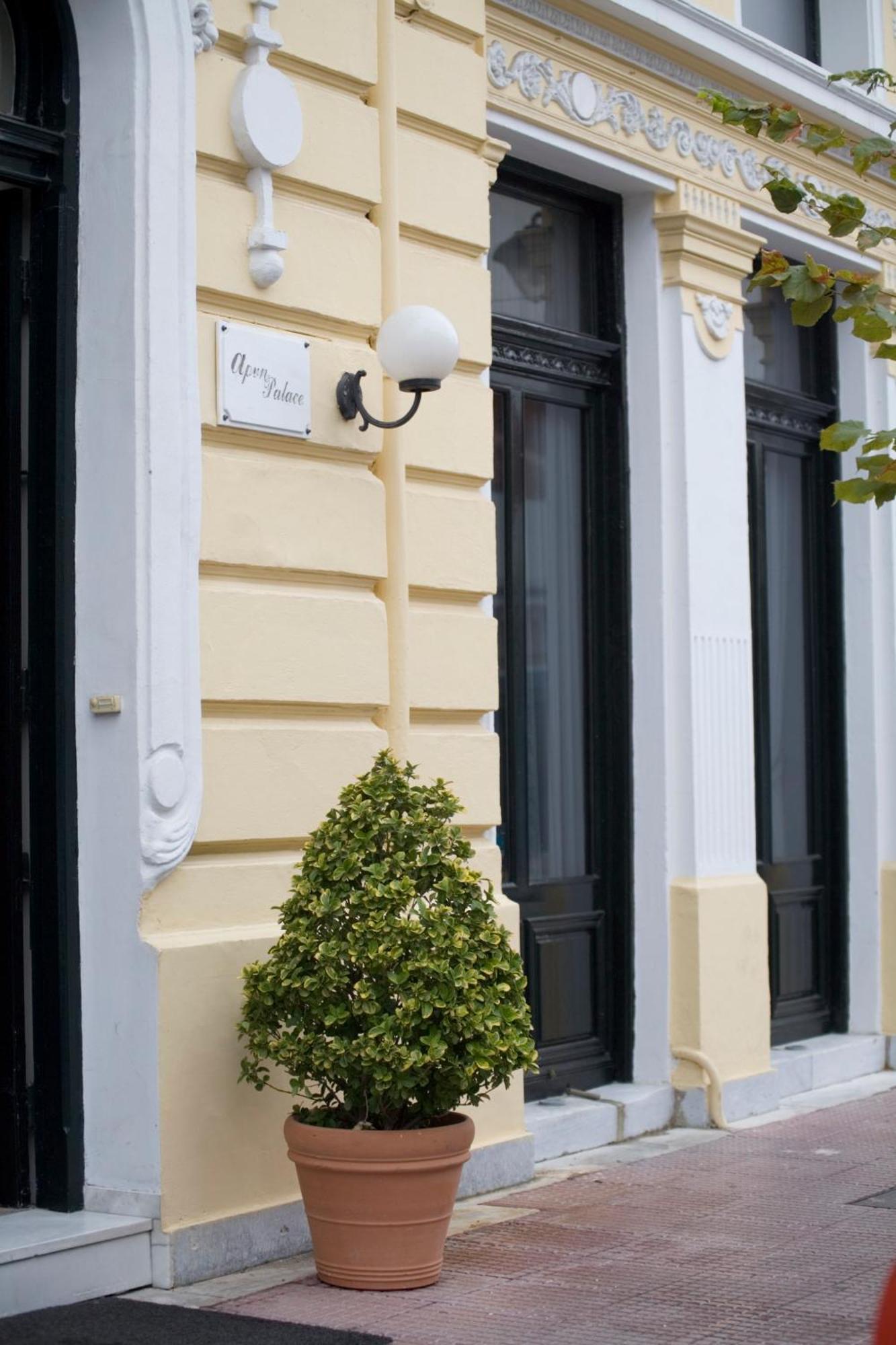 Arni Hotel Domotel Καρδίτσα Εξωτερικό φωτογραφία