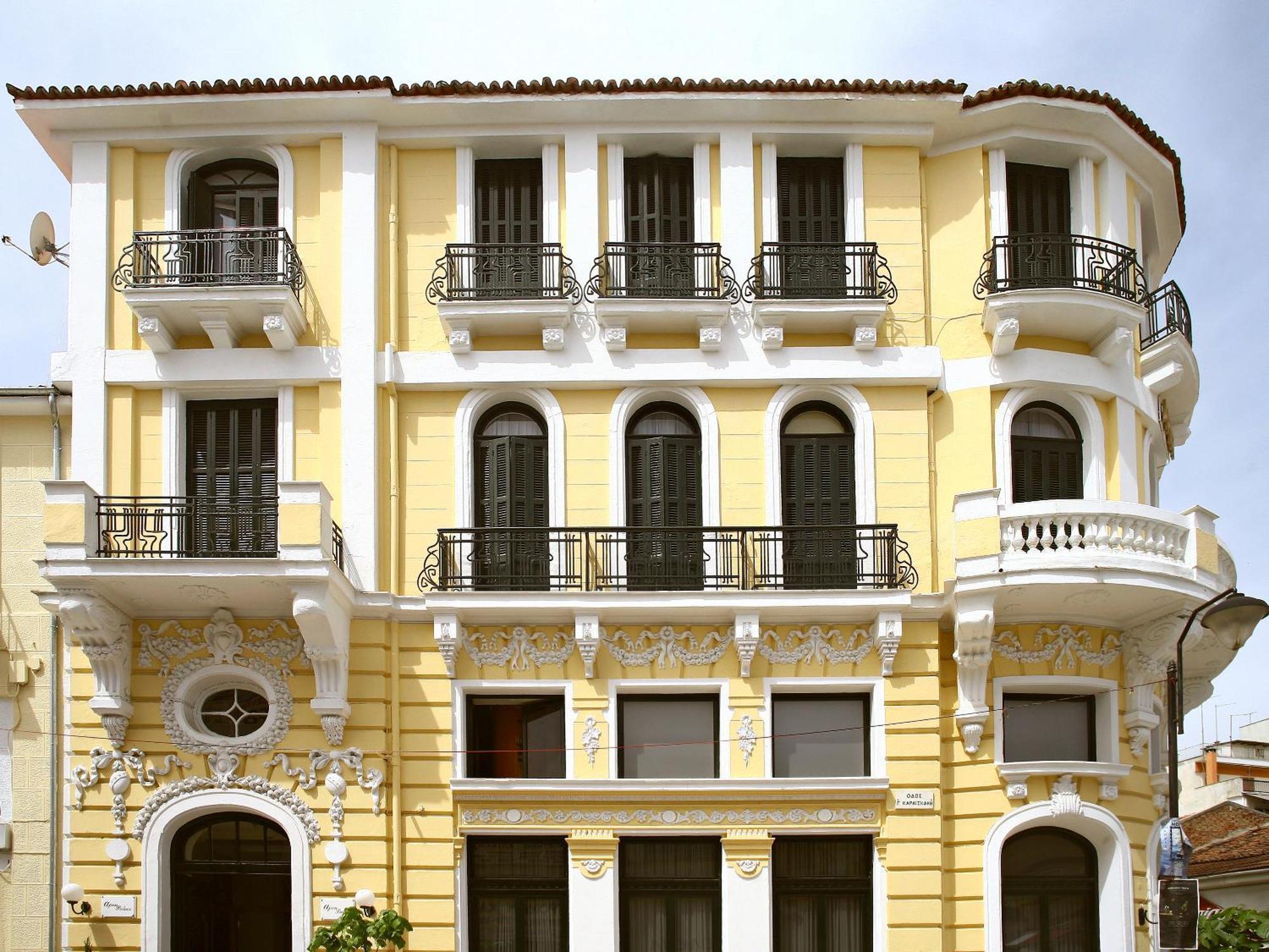 Arni Hotel Domotel Καρδίτσα Εξωτερικό φωτογραφία